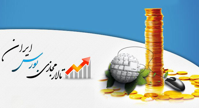 http://www.yazdfarda.com/media/news_gal/file_12817.jpeg