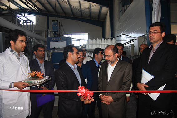 http://www.yazdfarda.com/media/news_gal/file_131738.jpeg