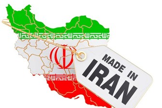 یزدفردا - محمد حسین تقوایی زحمت کش - بانو حمیده زابلی – وکیل پایه یک دادگستری یزد -کارشناس ارشد حقوق مالکیت فکری- ضرورت داشتن برند جهت صادرات (36) یزدفردا - محمد حسین تقوایی زحمت کش - بانو حمیده زابلی – وکیل پایه یک دادگستری یزد -کارشناس ارشد حقوق مالکیت فکری- ضرورت داشتن برند جهت صادرات (36)