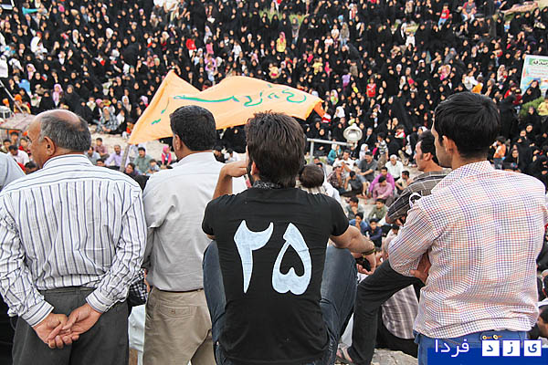 http://www.yazdfarda.com/media/news_gal/file_1751.jpeg