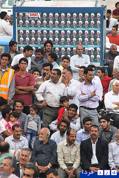 http://www.yazdfarda.com/media/news_gal/file_1754.jpeg