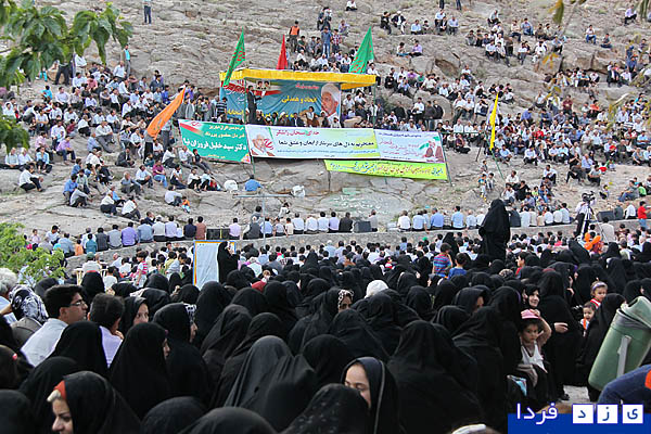 http://www.yazdfarda.com/media/news_gal/file_1755.jpeg