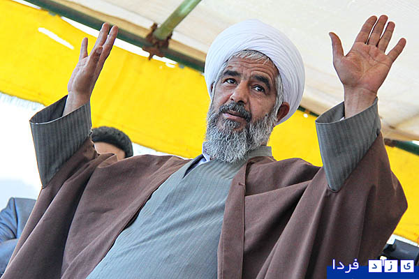 http://www.yazdfarda.com/media/news_gal/file_1758.jpeg