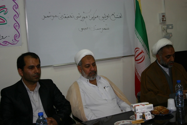 http://www.yazdfarda.com/media/news_gal/file_1857.jpeg