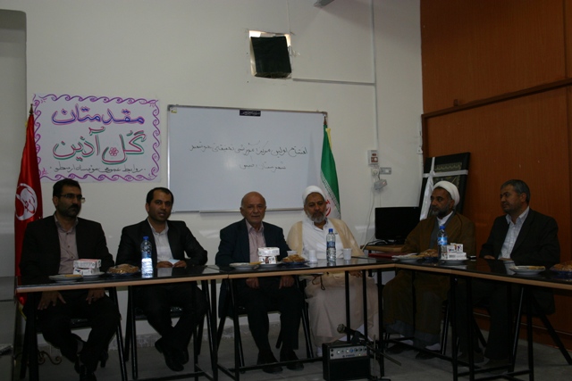 http://www.yazdfarda.com/media/news_gal/file_1858.jpeg