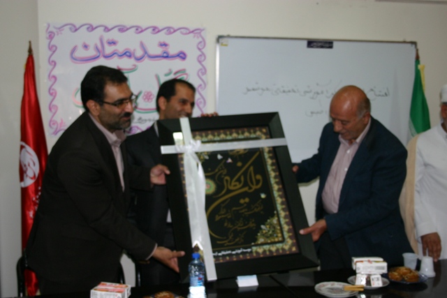 http://www.yazdfarda.com/media/news_gal/file_1860.jpeg