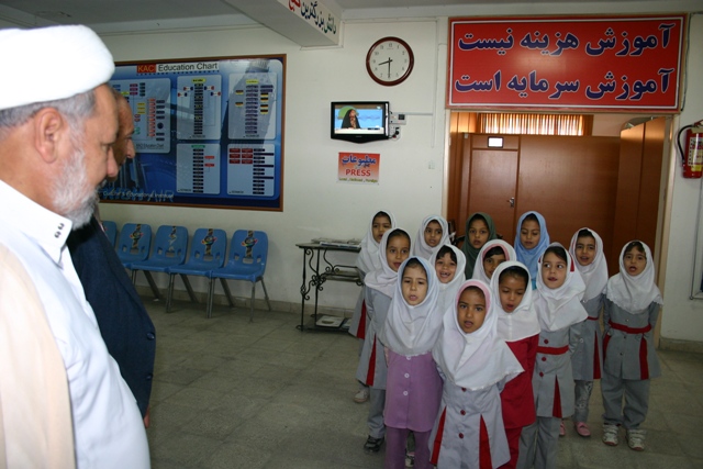 http://www.yazdfarda.com/media/news_gal/file_1862.jpeg