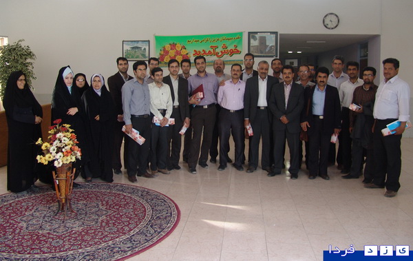 http://www.yazdfarda.com/media/news_gal/file_1983.jpeg