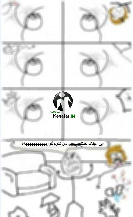 http://www.yazdfarda.com/media/news_gal/file_2035.jpeg
