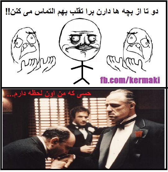 http://www.yazdfarda.com/media/news_gal/file_2036.jpeg