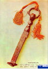 http://www.yazdfarda.com/media/news_gal/file_29888.jpeg