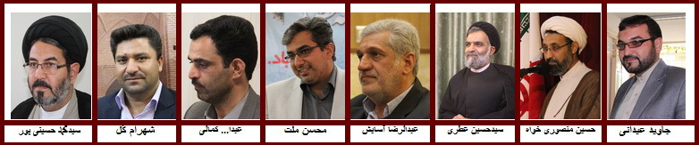 http://www.yazdfarda.com/media/news_gal/file_37306.jpeg