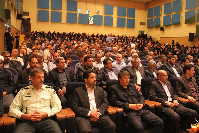 http://www.yazdfarda.com/media/news_gal/file_52384.jpeg