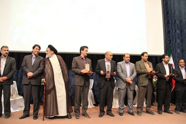 http://www.yazdfarda.com/media/news_gal/file_52396.jpeg