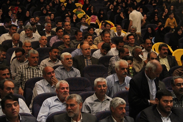 http://www.yazdfarda.com/media/news_gal/file_52398.jpeg