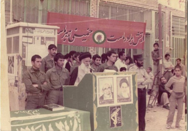http://www.yazdfarda.com/media/news_gal/file_53378.jpeg