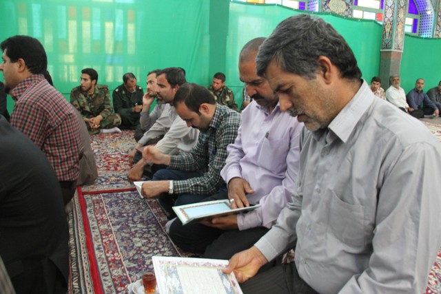http://yazdfarda.com/media/news_gal/file_58229.jpeg