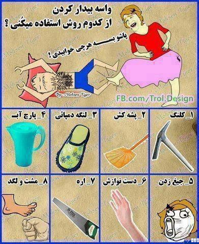 http://www.yazdfarda.com/media/news_gal/file_9343.jpeg