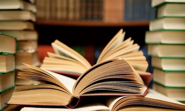 رونمایی از کتاب راه رفتنی