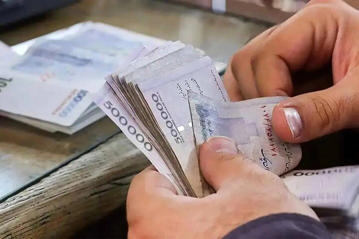 شهروند درجه یک