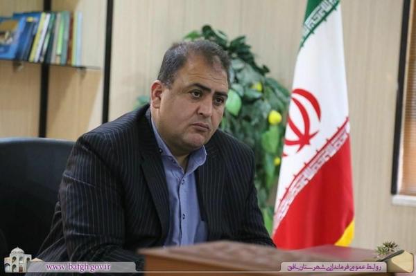 به جای ماهی، ماهی گیری