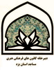 دبیرجشنواره جوانان مساجد کشور در یزد : جشنواره های جوانان مساجد کشور در سال جاری در 27 رشته فرهنگی هنری و در 7 عنوان برگزار می شود.