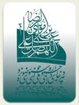 نهمین دوره جشنواره ملی خوشنویسی رضوی یزد گشایش یافت