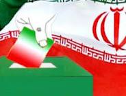  تقوایی جانشين رئيس ستاد انتخابات استان:برگزاري سالم انتخابات حفظ امانت است - مجلس نهم:217