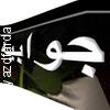 توضیحات اداره تعاون , کار  مهریز به خبر :انفجاری دیگر در یزد: دیگ ذوب فولاد سامان یزد ( مهریز) منفجر شد 