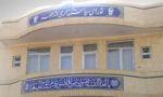 گردهمايي سراسري ائمه جمعه استان در شهرستان تفت