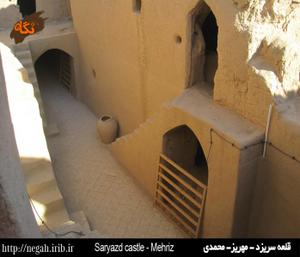 مكانهاي ديدني مهريز"قلعه سريزد مهريز از زيباترين قلعه هاي كشور