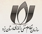 پیام تسلیت سازمان نظام صنفی رایانه ای به مناسبت درگذشت حجت السلام یحیی زاده 