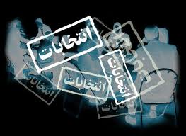  معاون سیاسی امنیتی وزارت کشور: برای جلوگیری از هیجانات احتمالی، از نیروی انتظامی کمک خواستیم