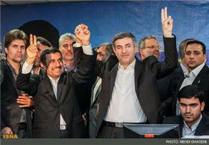  مشایی: رییس‌جمهور برای همراهی من امروز مرخصی بود/ احمدی نژاد: مشایی یعنی احمدی نژاد و احمدی نژاد یعنی مشایی(1نظر)
