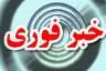 گروه 6 يزد و تهران تا ساعاتي ديگر(انتخابات مجلس هشتم 75 ) گروه 6 يزد و تهران تا ساعاتي ديگر(انتخابات مجلس هشتم 75 )