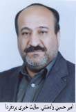 امير حسين راد منش براي انتخابات مجلس هشتم ثبت نام نمود (انتخابات مجلس هشتم 91) امير حسين راد منش براي انتخابات مجلس هشتم ثبت نام نمود (انتخابات مجلس هشتم 91)
