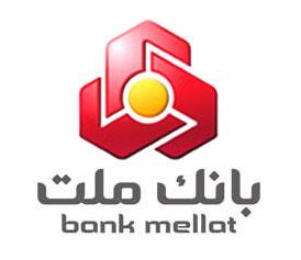 سردرگمی مردم طبس در بانک ملت / هیچ کس پاسخگو نیست