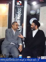 گزارش تصویری اختصاصی یزدفردا :حجت الاسلام یحیی زاده با حسینعلی فلاح (فرماندار سابق یزد) دیدار نمود (انتخابات مجلس هشتم 224) گزارش تصویری اختصاصی یزدفردا :حجت الاسلام یحیی زاده با حسینعلی فلاح (فرماندار سابق یزد) دیدار نمود (انتخابات مجلس هشتم 224)