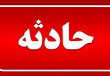 فوت کارگر فولاد تکنیک بر اثر سقوط از ارتفاع هنگام جوشکاری